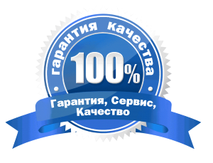 Установка и монтаж кондиционеров и сплит-систем на Кузнецком мосту на дому под ключ со скидкой по акции 25%